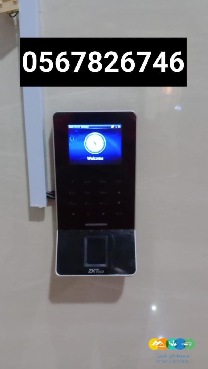 قفل ابواب F22بصمه اصبع و كرت ورقم سرى