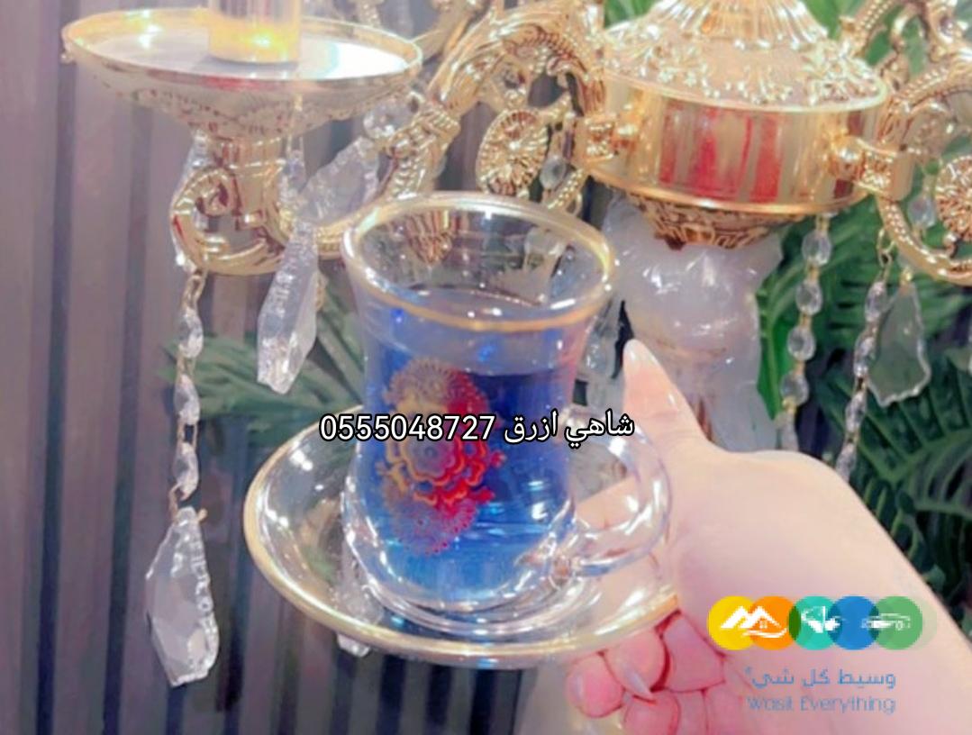 قهوجيات بجده بسعر مناسب للجميع اتصل الان 0555048727