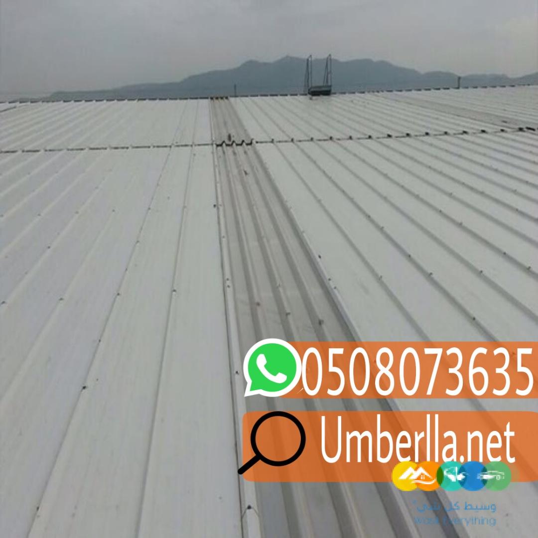 تركيب الواح ساندوتش بانل 0508073635