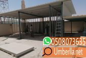 تركيب الواح ساندوتش بانل 0508073635