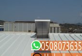 تركيب الواح ساندوتش بانل 0508073635
