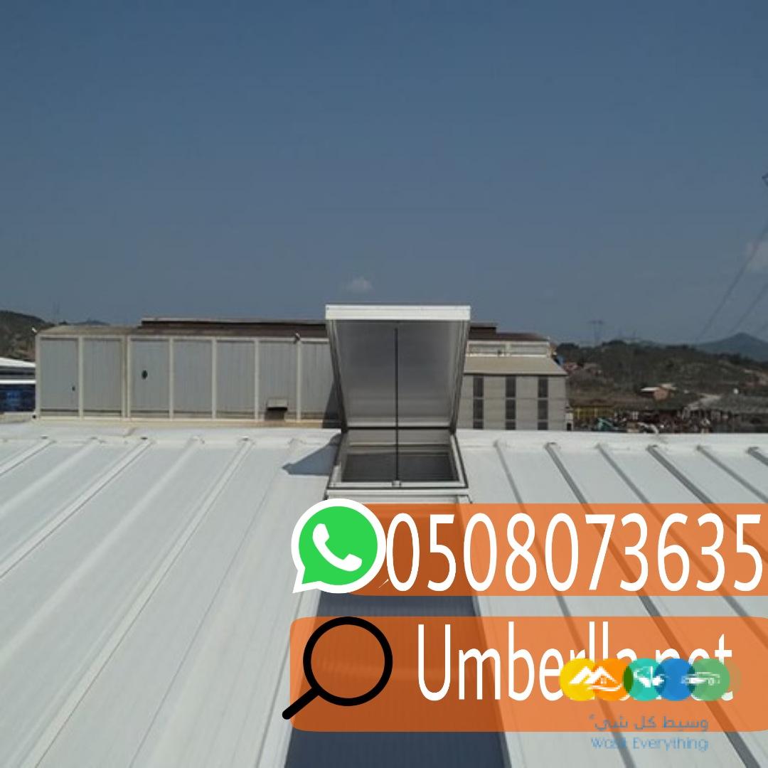 تركيب الواح ساندوتش بانل 0508073635