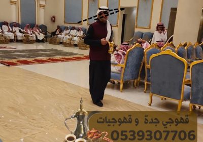 Picsart_24-04-20_15-44-57-716