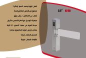 بوابات الكترونية للتحكم فى دخول وخروج الافراد ترنستيل