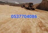 مقاول ردم طبقات و حفر و اسفلت بالرياض 086 704 37 05