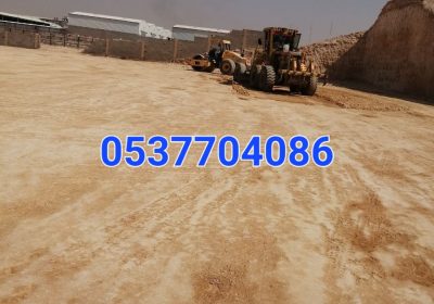 WhatsApp-Image-2023-11-03-at-7.33.00-PM-1