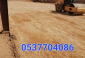 مقاول ردم طبقات و حفر و اسفلت بالرياض 086 704 37 05