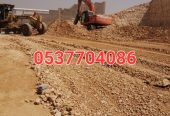 مقاول ردم طبقات و حفر و اسفلت بالرياض 086 704 37 05