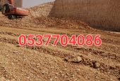 مقاول ردم طبقات و حفر و اسفلت بالرياض 086 704 37 05