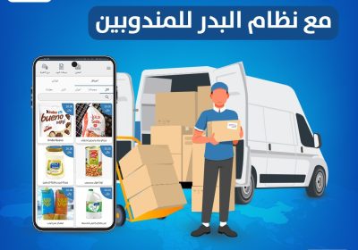 WhatsApp-Image-2024-03-28-at-1.31.45-PM