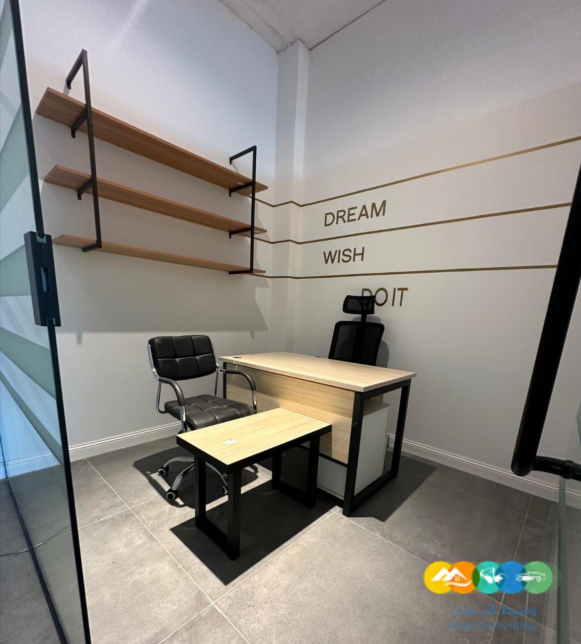 مكاتب مؤثثة للإيجار في حي السويدي