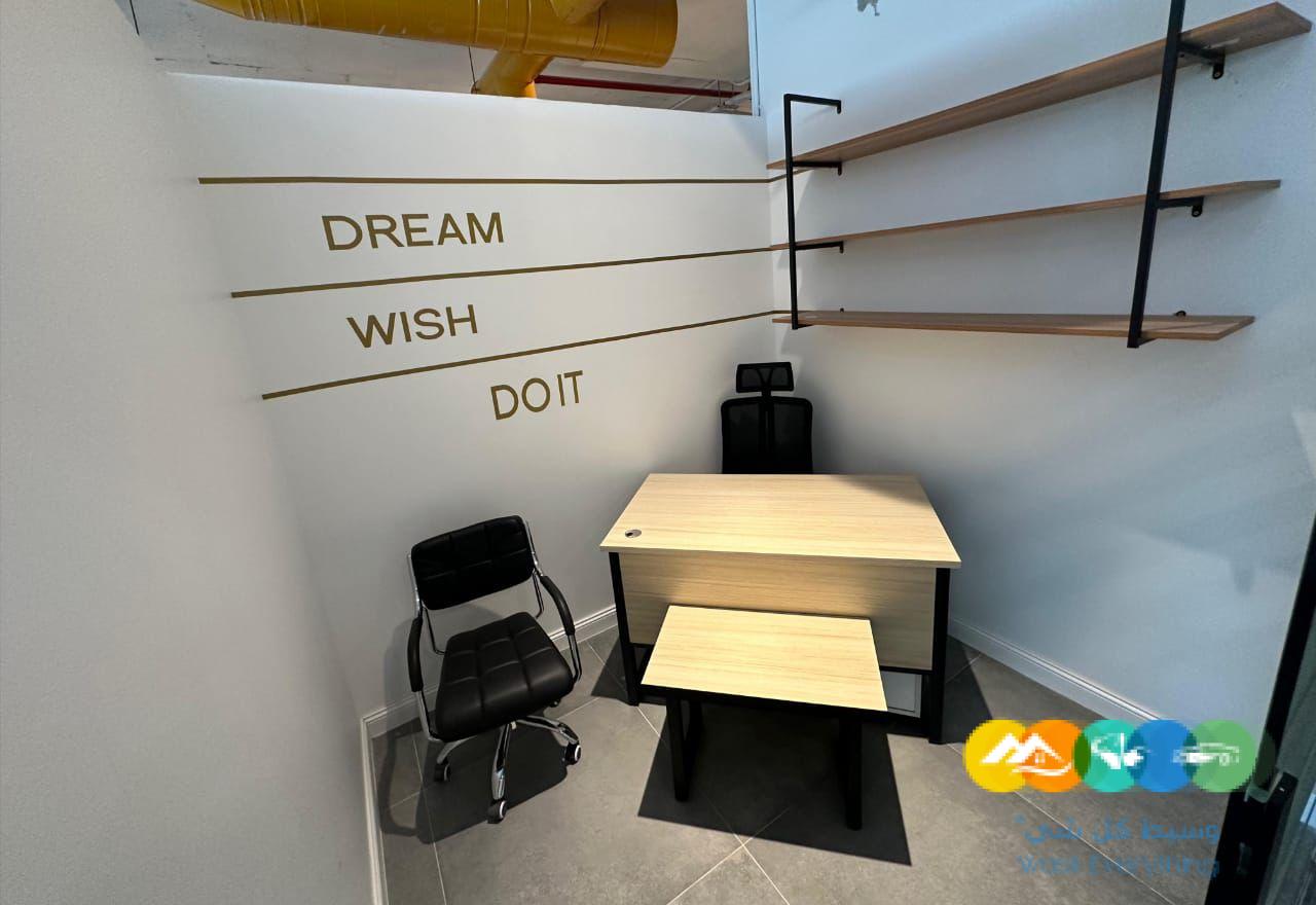 مكاتب مؤثثة للإيجار في حي السويدي