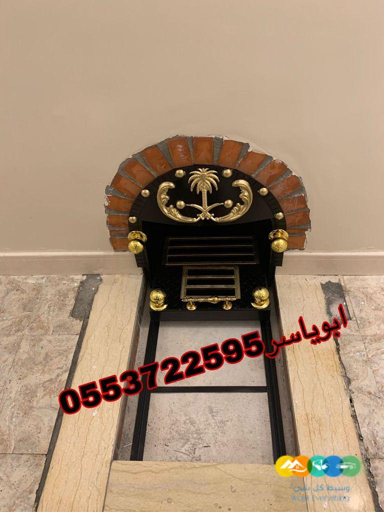 مشبات وخيام ومناقل جزات