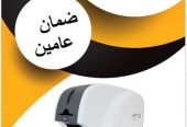 طابعه كروت بلاستيكية للبيع