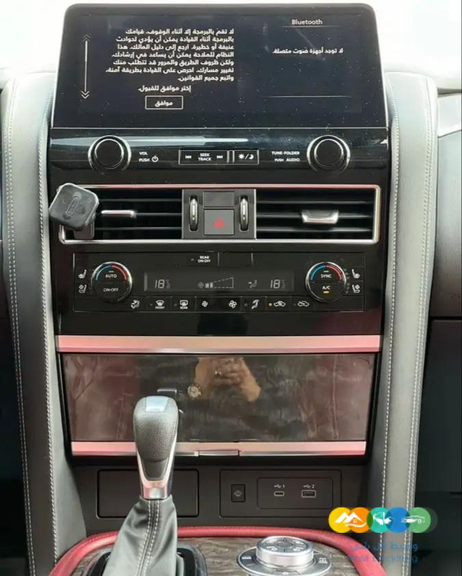 نيسان – باترول – 2022 – بلاتينيوم – فل كامل / تم البيع