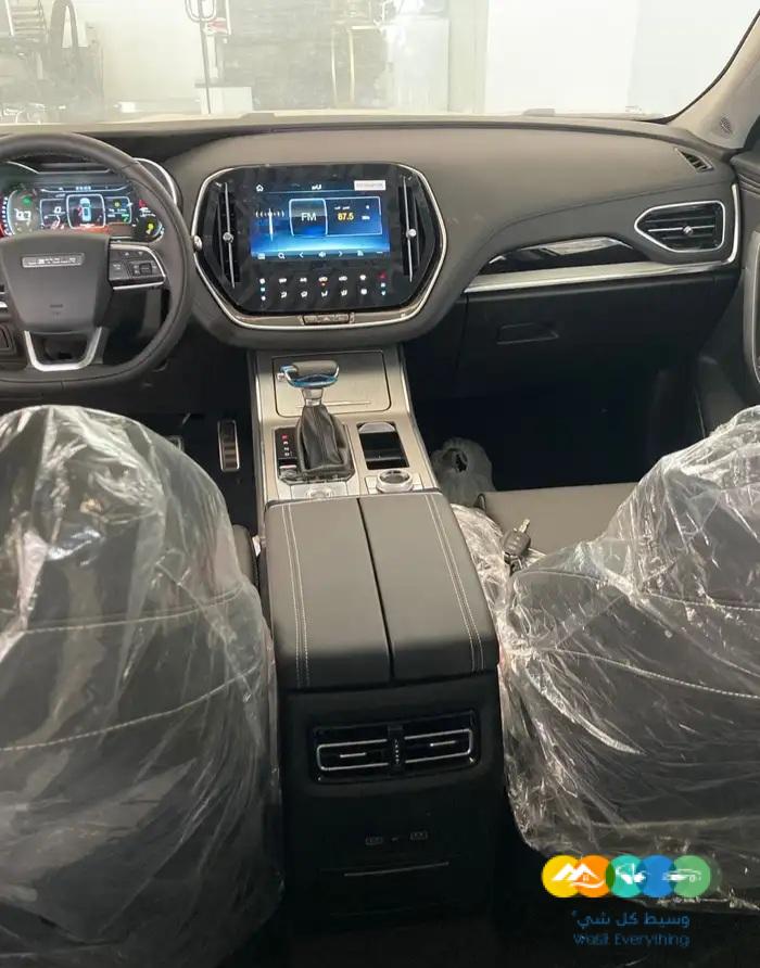 جيتور اكس 70 كمفورت موديل 2024 السعر 63250