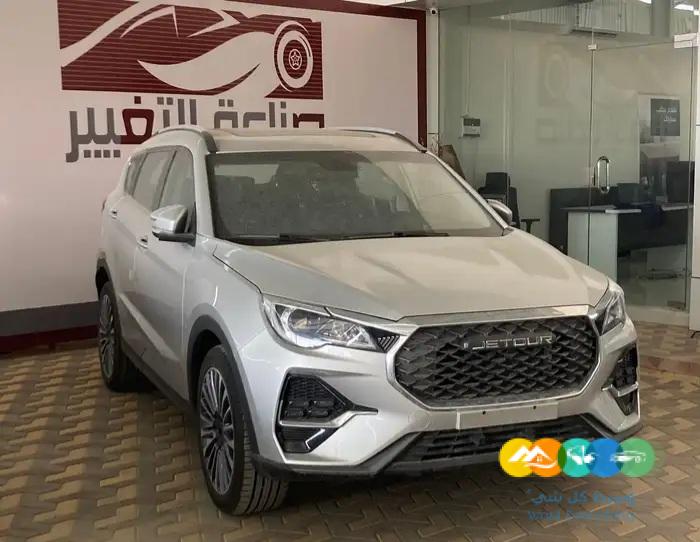 جيتور اكس 70 كمفورت موديل 2024 السعر 63250