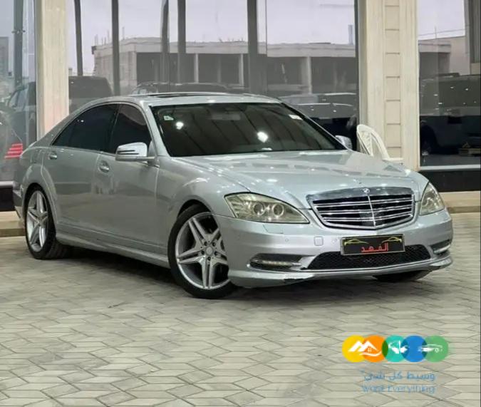 مرسيدس – 2010 – S500 – فل كامل – تم البيع