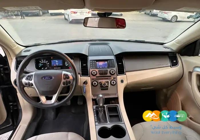 تورس2015 توكيلات الجزيره