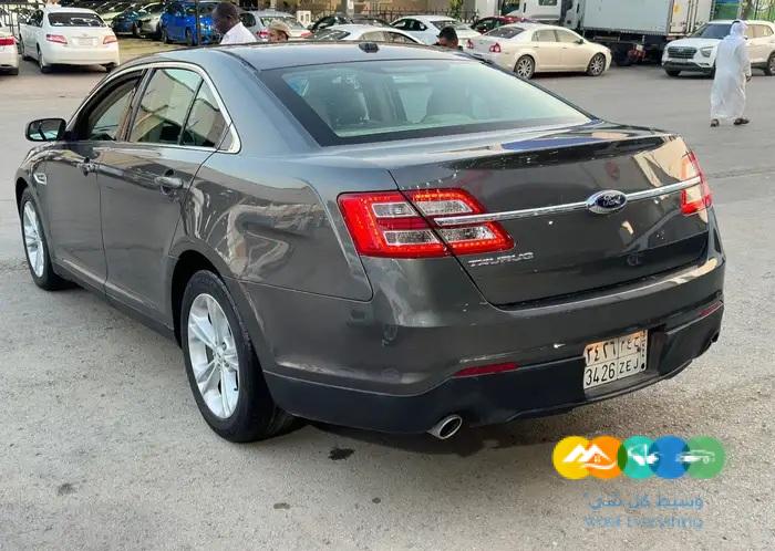 تورس2015 توكيلات الجزيره