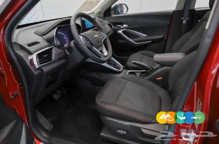 شيفروليه جروف 2023