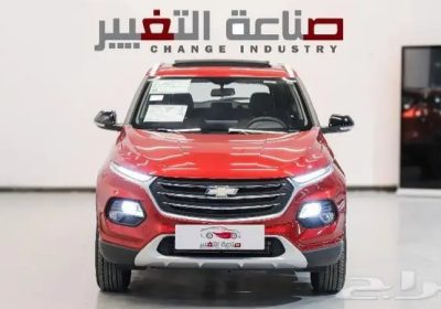 _١٩١٧٠٧