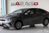 كيا سيراتو استاندر 2023