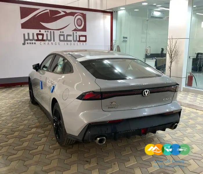 شانجان يوني في موديل 2024