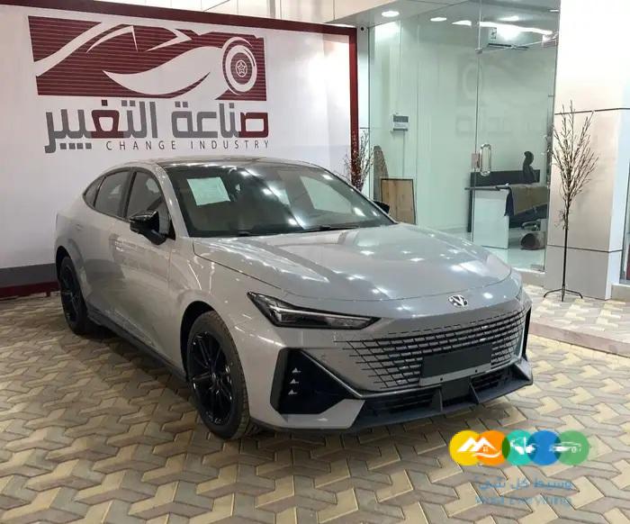 شانجان يوني في موديل 2024