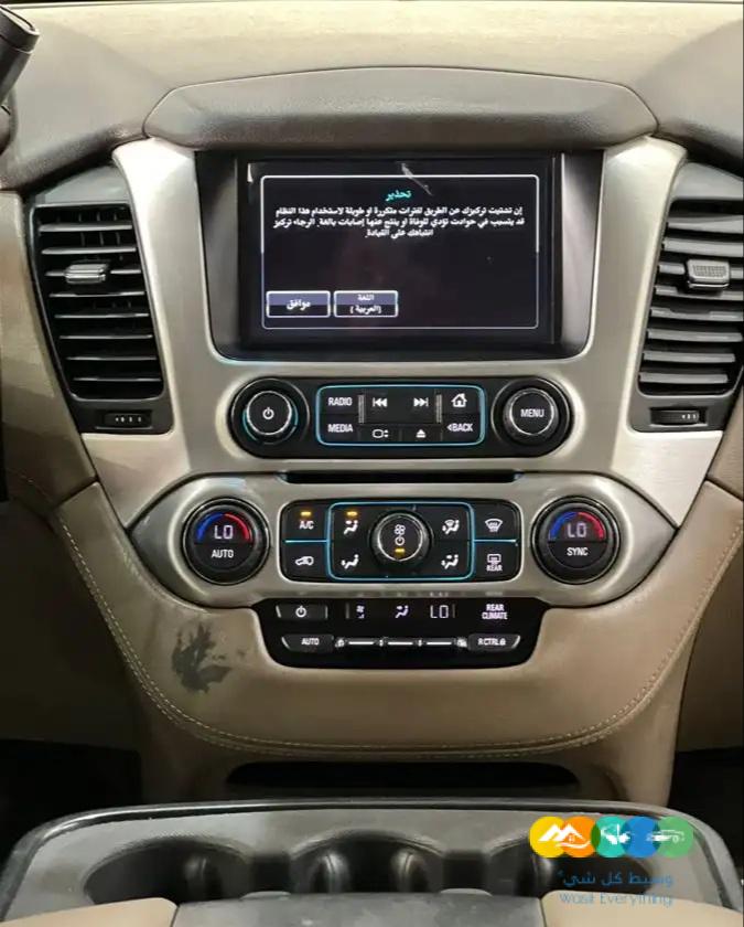 جي ام سي – يوكن – 2019 – بدون دبل / تم البيع