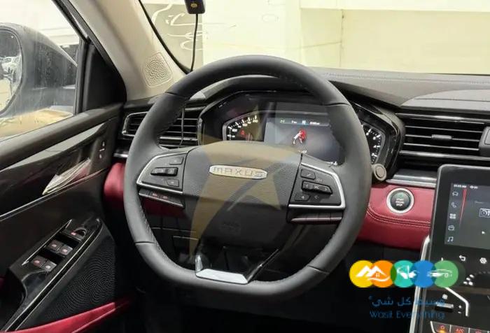 ماكسيس D60 فل كامل موديل 2023 اقل سعر