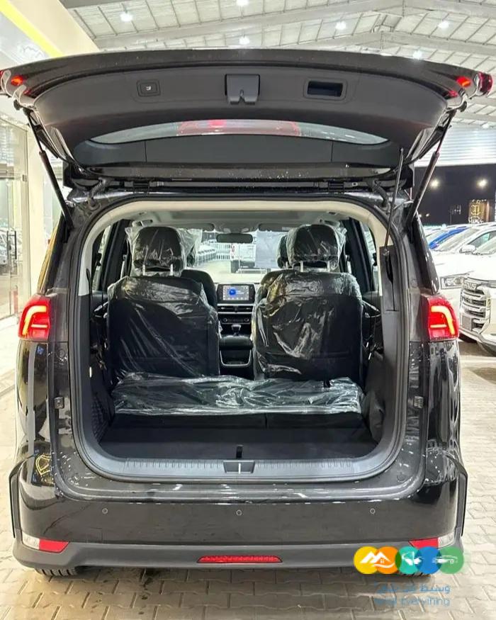 ماكسيس فان G50 فل كامل 2023 اقل سعر