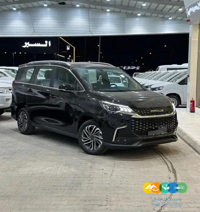 ماكسيس فان G50 فل كامل 2023 اقل سعر