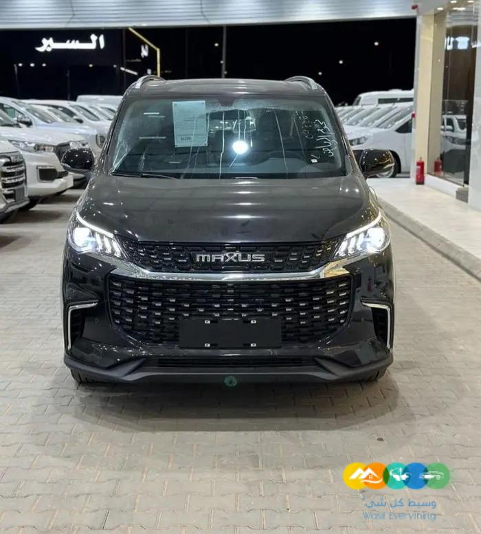 ماكسيس فان G50 فل كامل 2023 اقل سعر