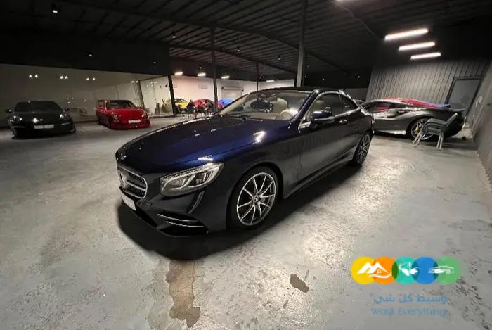 مرسيدس S 450 موديل 2020