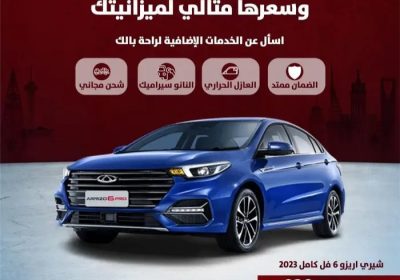 _١٠٥٦٢٥