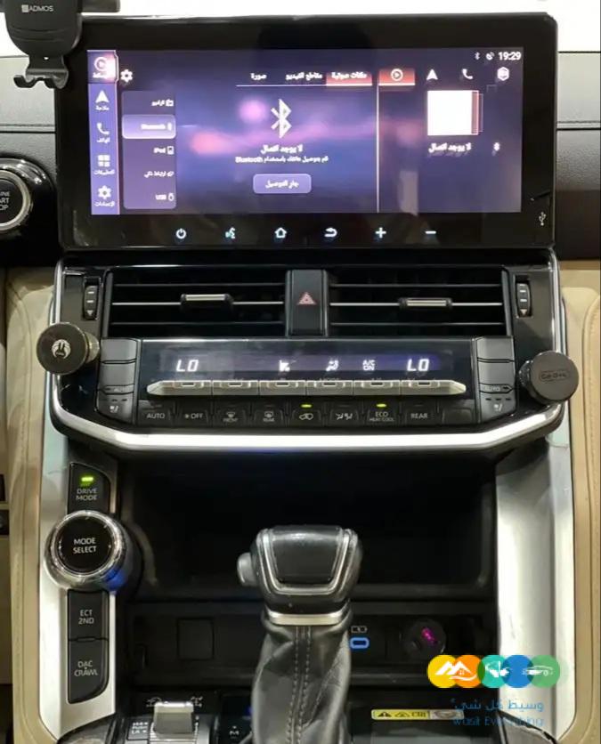 جي اكس ار – 2022 – L4 – فل كامل – معدل / تم البيع