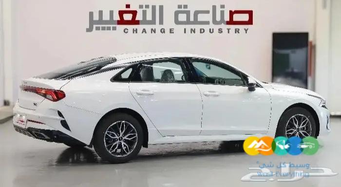 كيا k5 2.0 ستاندر موديل 23
