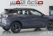 جي اي سي امزوم 2024