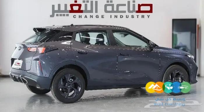 جي اي سي امزوم 2024