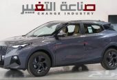 جي اي سي امزوم 2024