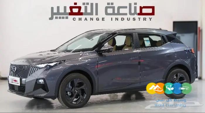 جي اي سي امزوم 2024