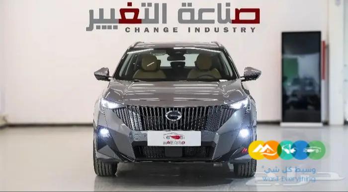 جي اي سي امزوم 2024