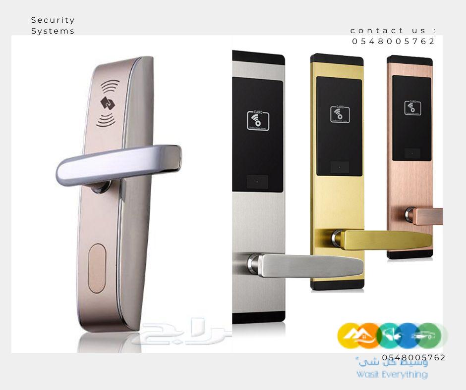 اقفال الكترونية للفنادق .