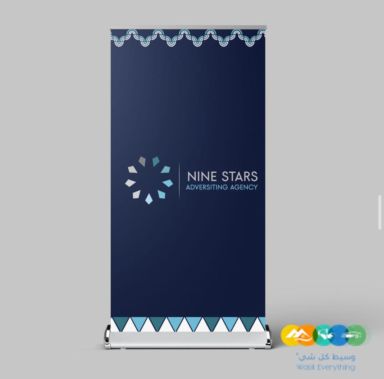 اسرع طباعه رقميه أحترافية