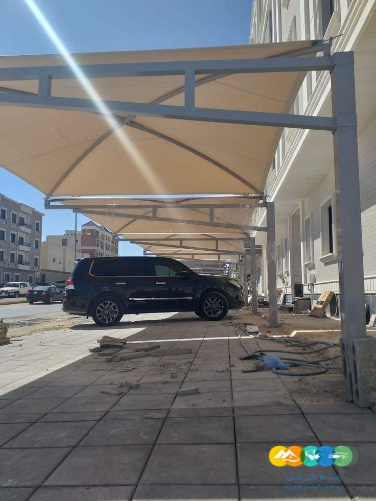 تركيب مظلات حديد للسيارات بالرياض