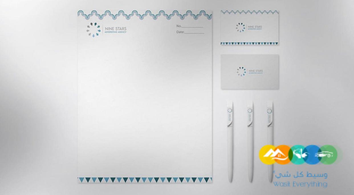 اسرع طباعه رقميه أحترافية