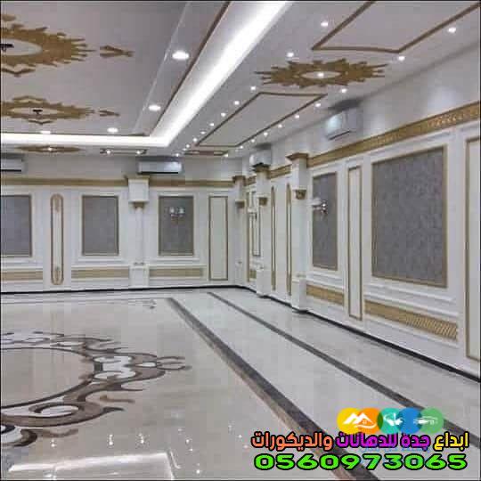 مقاول دهانات جده رقم افضل مقاول بويات