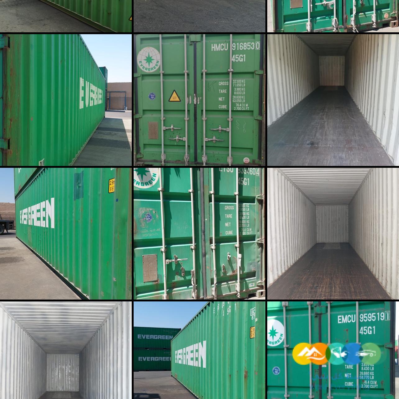 كونتينرات للبيع