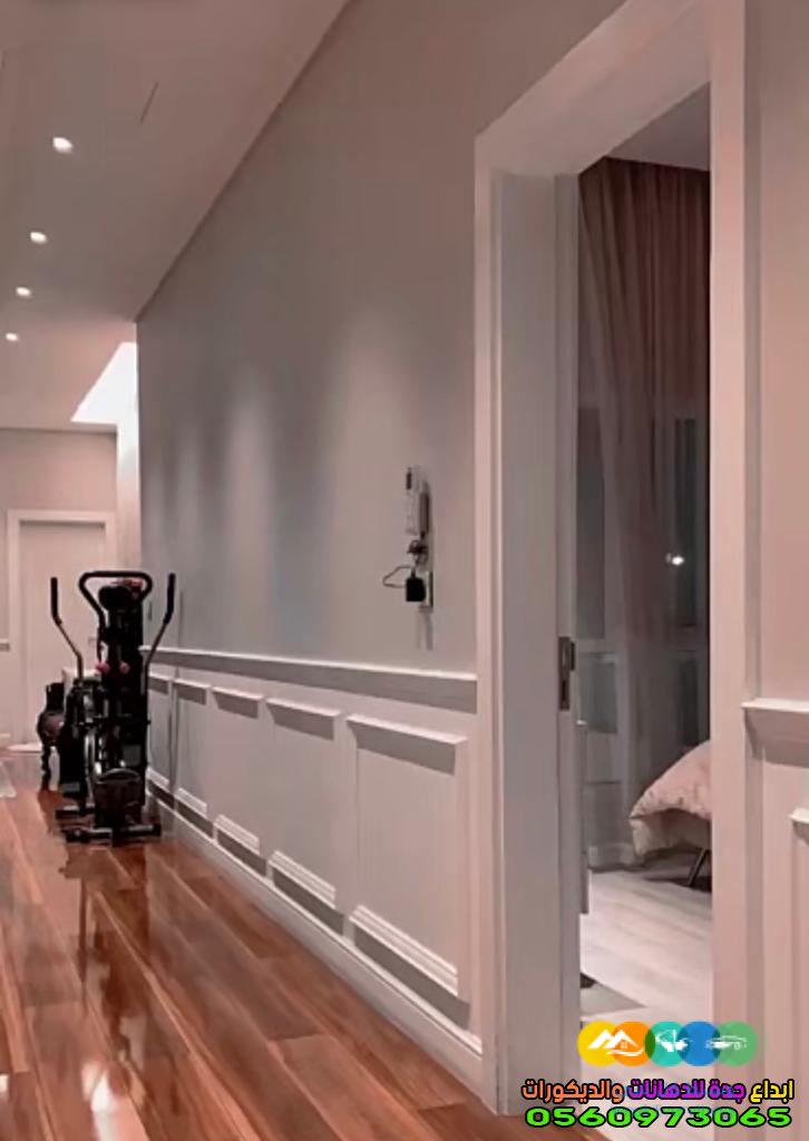 مقاول دهانات جده رقم افضل مقاول بويات